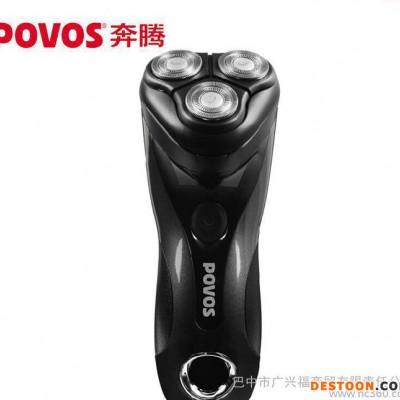 奔騰剃須刀PQ8606 充電旋轉(zhuǎn)式三刀LCD電顯刮胡刀 剃須