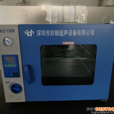 好順超聲HSA-11152TSDF 手機屏蔽罩超聲波清洗機