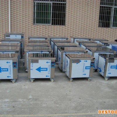 好順超聲HSA-11168TDFM 手機電容屏超聲波清洗機