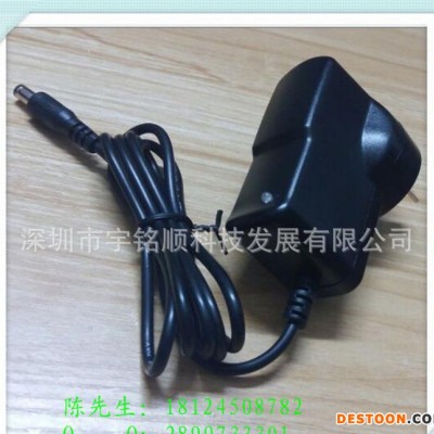 澳規8.4V1A恒流轉燈開關電源適配器  剃須刀專用高性能充