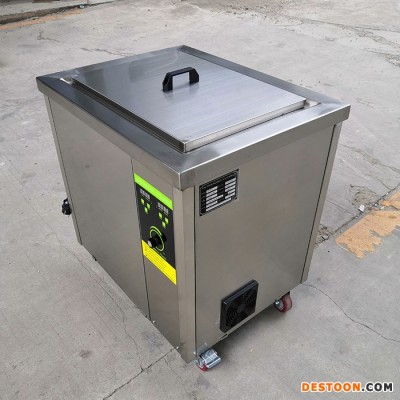 愛克米st1 超聲波清洗機設備 全自動超聲波清洗機 線路板超聲波清洗器