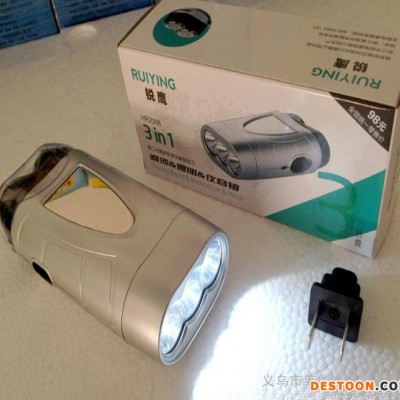 俄羅斯第二代剃須刀 三合一電動剃須刀 多功能刮胡刀批發