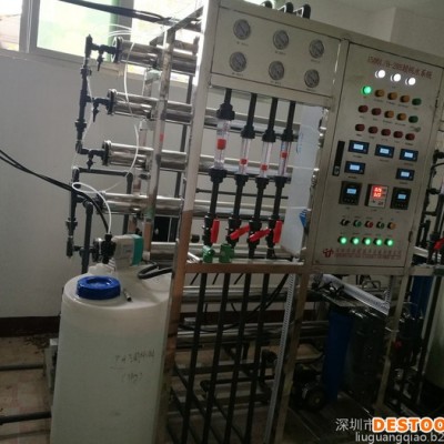 好順超聲HSA-9090TDFM 磁瓦超聲波清洗機