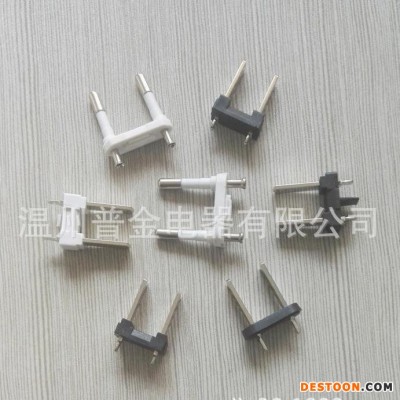 剃須刀尾座一體支架 電線插頭支架剃須刀電源配件