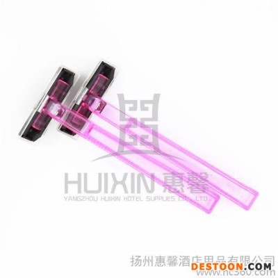 供應酒店一次性剃須刀 刮胡刀 有償用品 **