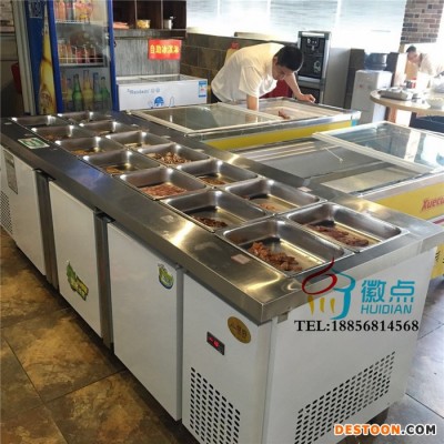 2.1米小菜冰箱**，臥式火鍋菜品展示柜，餐飲專用小菜冰柜保鮮柜