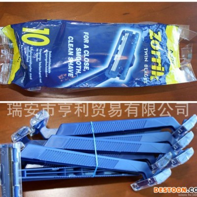 ** 客戶來樣貼牌定制2層手動刮胡剃須刀50件起定做10只裝