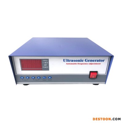 3000W 超聲波換能器電源  超聲波清洗換能器電源 超聲波清洗機電源