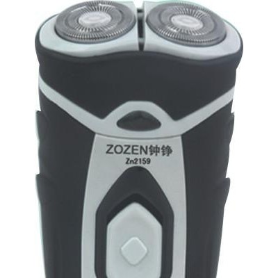 供應ZN2159電動剃須刀