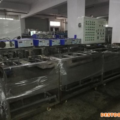 工廠低價(jià)轉(zhuǎn)讓 10槽 15槽 玻璃超聲波清洗機(jī)  配控干 雙籃清洗