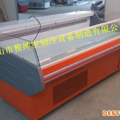 雅紳寶**冷藏柜/生鮮豬肉柜/ 展示冷柜/食品冷藏保鮮柜/保鮮柜/超市柜/超市冷柜