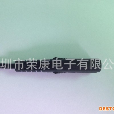 榮康日本8字尾插頭剃須刀充電線充電器用3-7A，IEC320