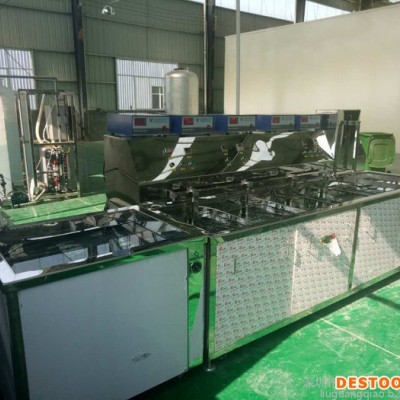 好順超聲HSA-1048T 重慶超聲波清洗機