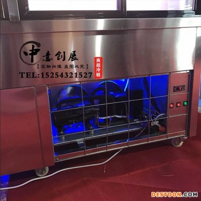 供應成都市自助串串火鍋菜品保鮮柜帶噴霧加濕點菜柜川西壩子自選火鍋展示柜 火鍋店菜品保鮮柜