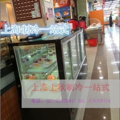 1.8米直角蛋糕柜前開門保鮮柜/冷藏壽司展示柜蛋糕房保鮮工廠特價
