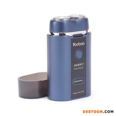 Yoobao8105電動剃須刀剃須刀移動電源 剃須充電寶5200mAh 充電式刮胡刀 充電寶