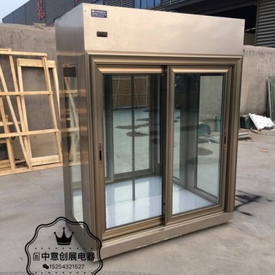中意創(chuàng)展XHG-BX鮮花柜直冷鮮花保濕保鮮冷藏柜 鮮花柜生產(chǎn)廠家 河北哪有生產(chǎn)鮮花展示柜的 風(fēng)冷直冷保鮮柜