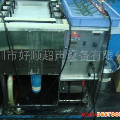 好順超聲HSA-1018DJ 供應電解超聲波清洗機電解五金模具超聲波