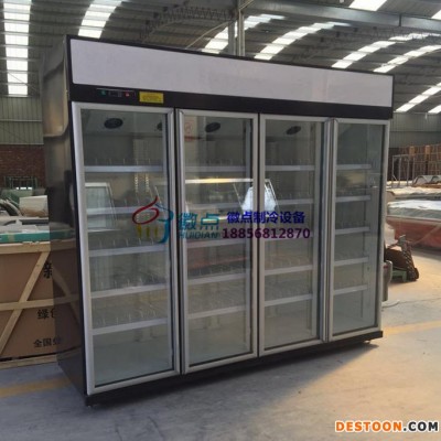 徽點HD-YLG全銅管水果保鮮柜，石家莊鮮奶吧冷藏展示柜，玻璃門飲料柜