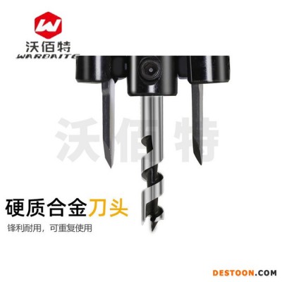 DIY可調(diào)飛機(jī)型開孔器 音響擴(kuò)孔器木工塑料射燈開孔集成吊頂開孔器