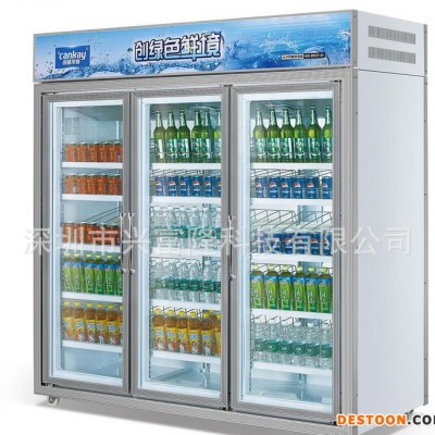 超市立式陳列展示柜后補式分體機保鮮柜飲料柜直銷