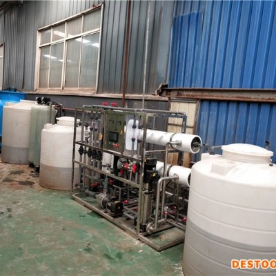 余姚超聲波清洗廢水設備|余姚中水回用設備|余姚廢水處理設備