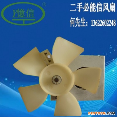 億信4200W電腦自動追頻超聲波焊接機、超聲波可壓不同產品 超聲波機
