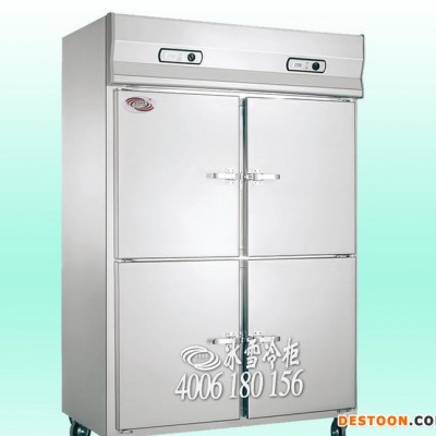 立式四門廚房柜 不銹鋼冷柜 冷藏冷凍柜 肉類保鮮柜 商用冰柜