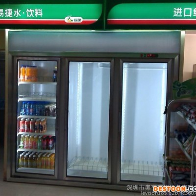 奧亨三門立式冷柜開門保鮮柜冷藏柜水果廚房柜海鮮啤酒柜冰柜LG-03