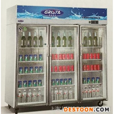 星星三大玻門立式展示柜SG1.6E3冷藏冰箱商用保鮮柜超市飲料展柜