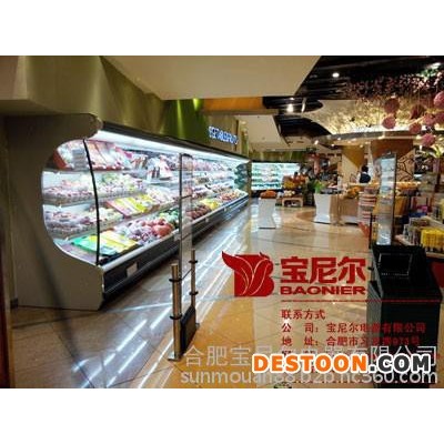 浙江嘉興有機蔬菜保鮮柜定做廠家