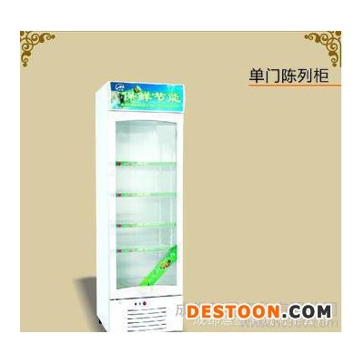 全新銘雪立式單門展示柜陳列柜保鮮柜冷藏柜超市飲料柜