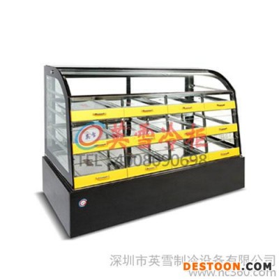 蛋糕柜|面包展示柜|老婆餅柜|蛋糕保鮮柜
