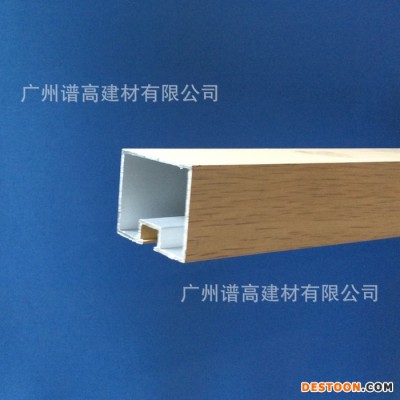 環(huán)保集成吊頂
