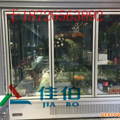 佳伯JB-XHGFLHH600保鮮冷藏設備 銷售鮮花店鮮花保鮮柜