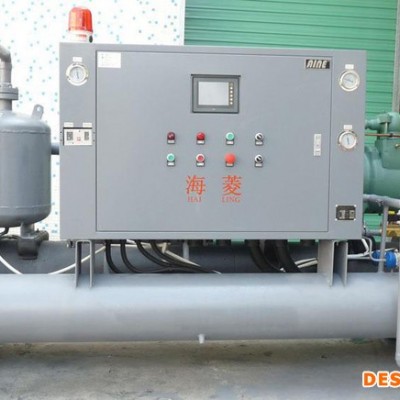超聲波清洗機專用冷水機,工業冷水機