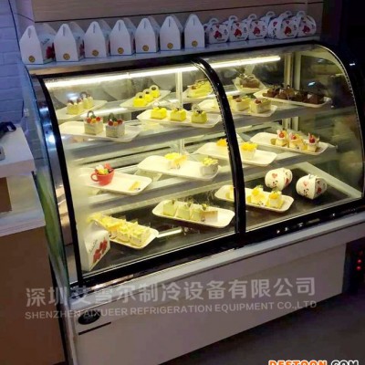 瑞克斯達QG-1200L圓弧前開門蛋糕柜廣東冷柜水果保鮮柜慕斯展示柜風冷冰柜