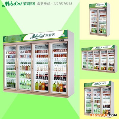 冷柜品牌冰柜廠家保鮮柜價格LG-2400豪華鋁合金四門冷藏展示柜 四門冷柜冰柜價格**便利店專用