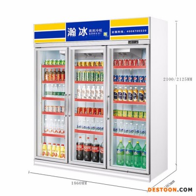 雙門兩門冷藏展示柜超市便利店飲料啤酒水果冷柜保鮮柜瀚冰展示柜