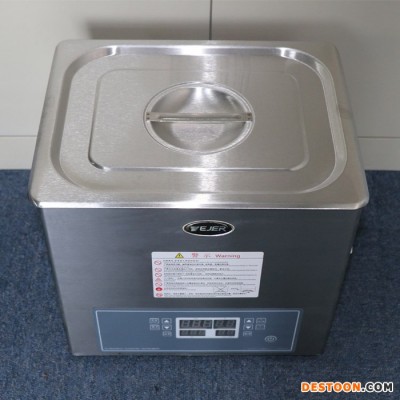 YJ-CSB15HD工業可調調頻超聲波清洗器 智能實驗室專用清洗機