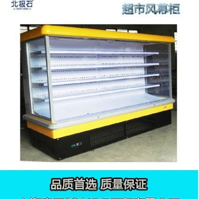 直銷商用超市風(fēng)幕柜保鮮柜冷藏柜水果 立式蔬菜展示柜蔬菜柜