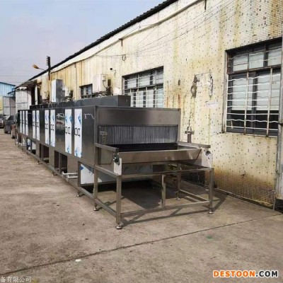 佳和達(dá)JHD-30244 佛山通過式超聲波清洗烘干線 超聲波清洗烘干設(shè)備廠家批發(fā)