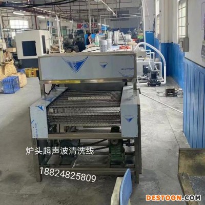 佛山超聲波清洗烘干機 除油除鋁粉超聲波清洗烘干機 超聲波清洗烘干設備