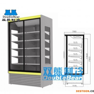 滑動門冷藏柜 立式冷藏展示柜 水果蛋糕冷藏展示柜保鮮柜