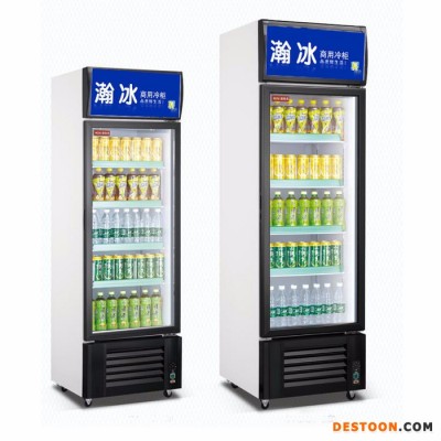瀚冰單門冷藏展示柜便利店啤酒飲料水果冷柜冰柜商用立式保鮮柜