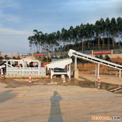 邦隆BLCX-50 新一代石子超聲波洗石機 石子超洗機生產(chǎn)線設(shè)備
