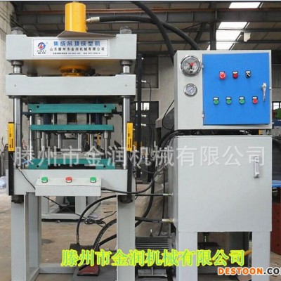 集成吊頂設備 專業生產集成吊頂設備 集成吊頂機器和集成吊頂模具  集成吊頂液壓機