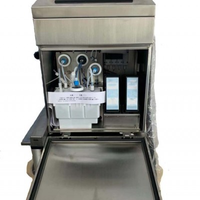 香精香料香膏噴碼機 集成吊頂鋁扣板噴碼機 五金制品噴碼機