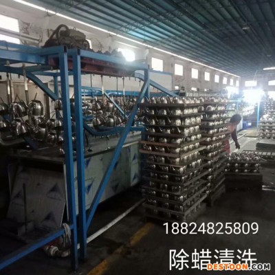 懸掛式超聲波清洗烘干設(shè)備  水壺水槽除蠟清洗自動(dòng)線  納米 陶化 懸掛式超聲波清洗烘干設(shè)備