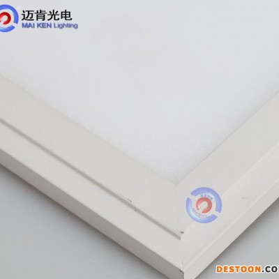 商業照明**天花集成吊頂40W照明燈具LED天花面板燈3001200 40w面板燈